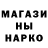 Кетамин VHQ marc turner