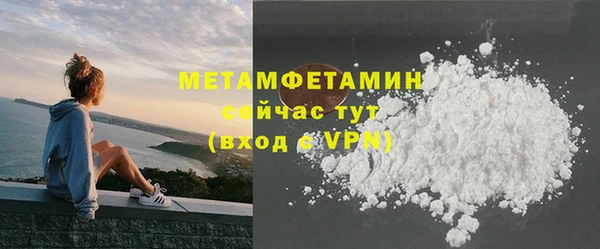 экстази Богданович