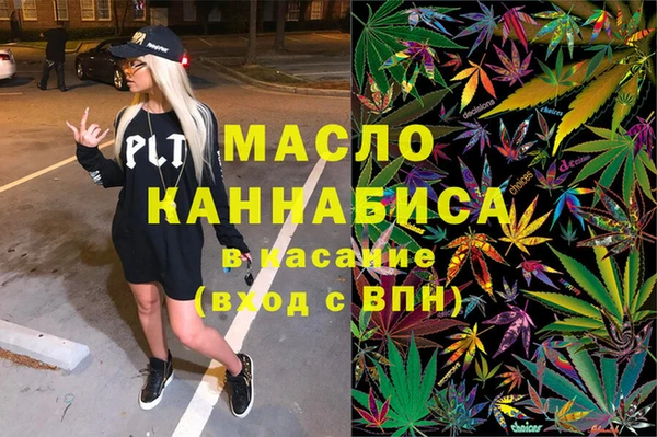 экстази Богданович