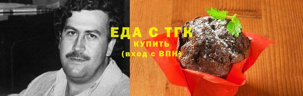 экстази Богданович