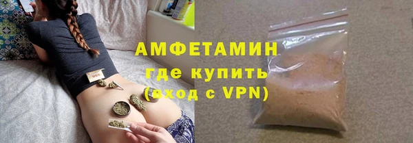 СК Богородск