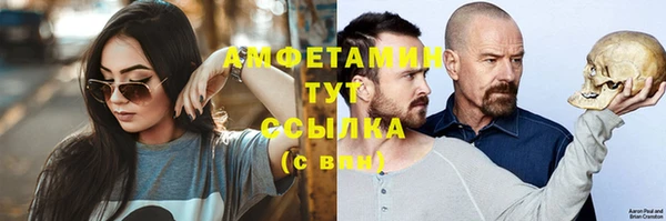 экстази Богданович