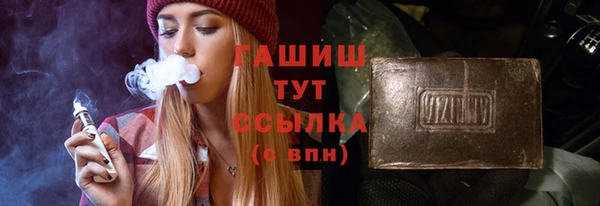 экстази Богданович