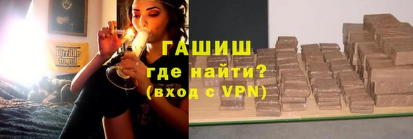 экстази Богданович