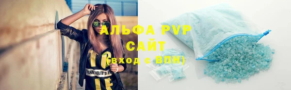 экстази Богданович