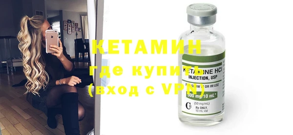экстази Богданович