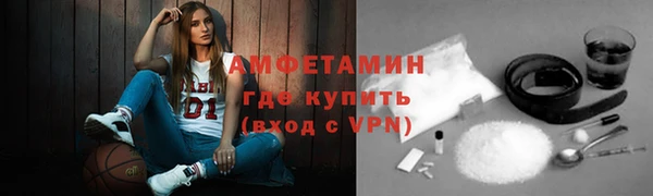 экстази Богданович