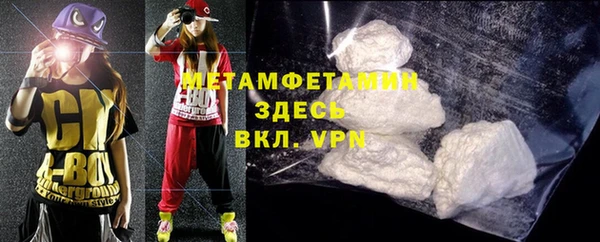 экстази Богданович