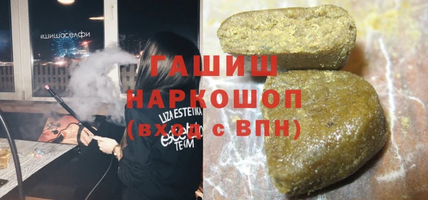 тгк Богородицк