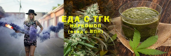СК Богородск