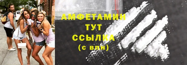 СК Богородск